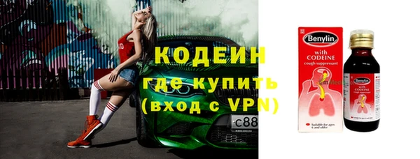 мяу мяу мука Алзамай
