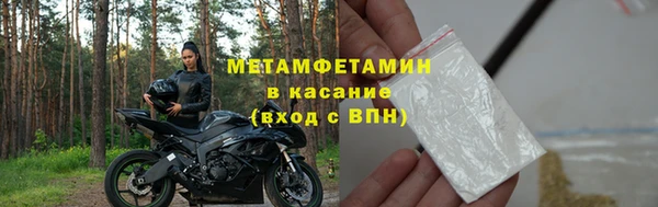 кокаин перу Алексеевка