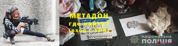 кокаин перу Алексеевка