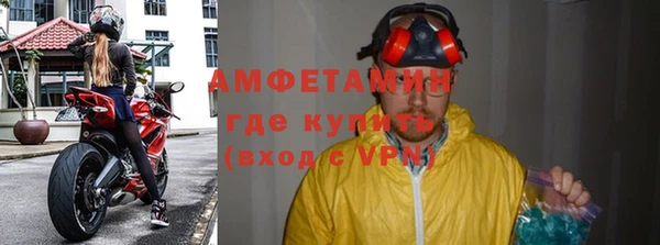 мяу мяу мука Алзамай