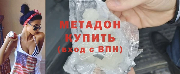 круглые Алексин