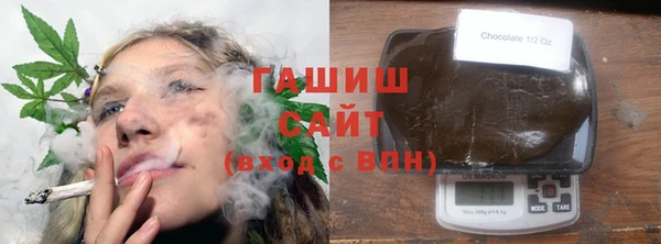 кокаин перу Алексеевка
