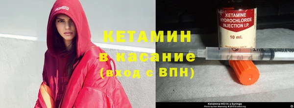 MDMA Premium VHQ Абдулино