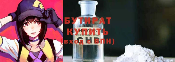 мяу мяу мука Алзамай
