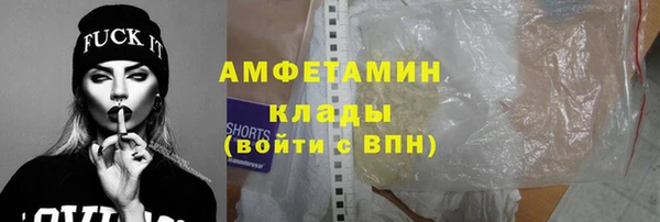 мяу мяу мука Алзамай