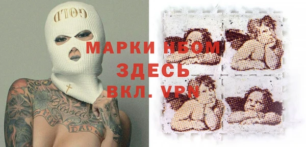 мяу мяу мука Алзамай