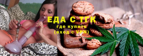 кокаин перу Алексеевка
