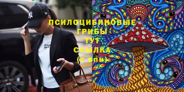 кокаин перу Алексеевка