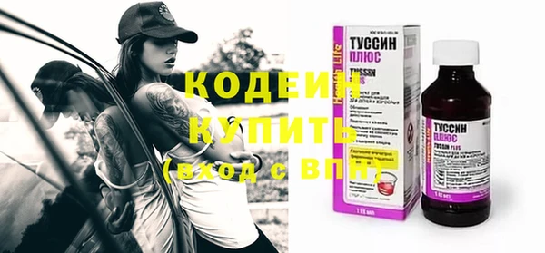 spice Березники