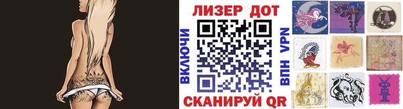 Марки N-bome 1,5мг  где купить наркотик  Щёлково 