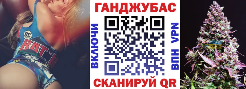 магазин    Щёлково  Каннабис LSD WEED 